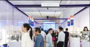 Doanh nghiệp Ý mở rộng đầu tư tại Việt Nam nhờ EVFTA và công nghệ cao
