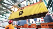 Eo biển Hormuz: 'Nút thắt cổ chai' mới của kinh tế toàn cầu năm 2026