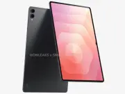 Galaxy Tab S12 Ultra rò rỉ: thiết kế cũ, nâng cấp chip chính