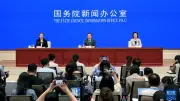GDP Trung Quốc 6 tháng đầu năm 2026 tăng 4,7% đạt 69.570 tỷ nhân dân tệ