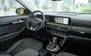 Giá lăn bánh Kia Seltos giảm kỷ lục 43 triệu, rẻ hơn Toyota Vios