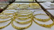Giá vàng trong nước giảm 2,4 triệu đồng/lượng, cao hơn thế giới 18 triệu