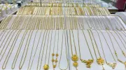 Giá vàng trong nước sáng 6/7 đi ngang, thế giới tăng nhẹ
