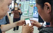 Hà Nội mở đăng ký miễn phí thẻ vé xe buýt điện tử gắn chip từ 6/7