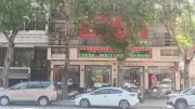 Hà Tĩnh khởi tố Chủ tịch và Phó giám đốc Công ty Vàng bạc Phương Xuân về tội trốn thuế
