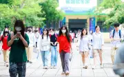 Hai thí sinh tự do trở thành thủ khoa toàn quốc tổ hợp C00 và D07