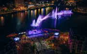 Halo Bay Live Concert: Đêm nhạc bên vịnh Hạ Long thu hút 5.000 khán giả