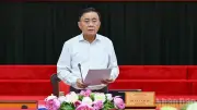 Hội nghị giao ban quý II/2026: Định hướng nhiệm vụ trọng tâm
