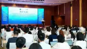 Hội nghị góp ý dự thảo Thông tư về trái phiếu doanh nghiệp riêng lẻ