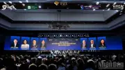 Hội nghị Mã hóa tài sản thực 2026: Cân bằng đổi mới và quản trị rủi ro