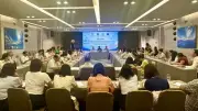 Hội nghị mở rộng hỗ trợ pháp lý an toàn thực phẩm cho hộ kinh doanh