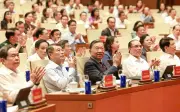 Hội nghị toàn quốc nghiên cứu Nghị quyết Hội nghị Trung ương 3 khóa XIV