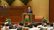 Hội nghị toàn quốc sơ kết 1 năm vận hành mô hình tổ chức hệ thống chính trị