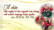Hội nghị tri ân người có công với cách mạng toàn quốc năm 2026 tại Hà Nội