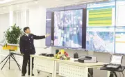 Hải quan vận hành Trung tâm chỉ huy trực tuyến giám sát mọi cửa khẩu