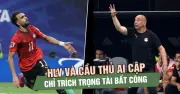 HLV Ai Cập chỉ trích trọng tài: Argentina nhận hỗ trợ ở mọi cấp độ