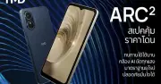 HMD Arc 2 ra mắt: Pin 5000mAh, màn 6,52 inch, giá 1,8 triệu