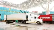 Hưng Yên và Ninh Bình dẫn đầu tăng trưởng GRDP 6 tháng đầu năm 2026