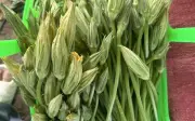 Hoa chuối: Đặc sản mùa hè giòn ngọt, chế biến nhiều món ngon