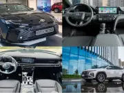 Hyundai Tucson và Toyota Camry Hybrid: Lựa chọn nào tốt hơn?