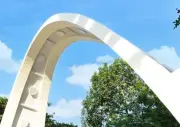 Đại học Bách khoa Hà Nội công bố phổ điểm xét tuyển tài năng 2026