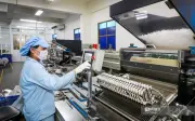 IIP 6 tháng đầu năm 2026 tăng 10,8%, cao nhất từ 2019
