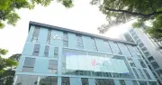 Điểm chuẩn ĐH Công nghiệp TP.HCM dự báo cao nhất 25 điểm năm 2026