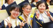 Điểm sàn sư phạm 2026: Trường ĐH Sư phạm Thái Nguyên cao nhất 22,5 điểm