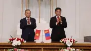Điện mừng Quốc khánh Mông Cổ gửi Tổng thống và Thủ tướng