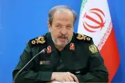 Iran công bố vùng cấm trong đàm phán với Mỹ