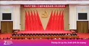 Điều chuyển lãnh đạo Thượng Hải: Ông Ngô Vĩ làm Phó Bí thư CIC