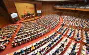 Kỳ họp bất thường lần thứ Nhất Quốc hội khóa XVI khai mạc 3/8/2026