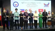 Kỷ niệm 50 năm quan hệ ngoại giao Việt Nam-Philippines: Đối tác chiến lược tăng cường