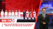 Kỷ niệm 80 năm Ngày truyền thống lực lượng An ninh nhân dân