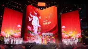 Khai mạc chuỗi hoạt động kỷ niệm 80 năm Ngày truyền thống An ninh nhân dân