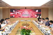 Khởi động cuộc thi quy mô toàn quốc cho cộng đồng đam mê trí tuệ nhân tạo