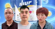 Khởi tố 14 bị can vụ Z Holding: Giám đốc, nhân viên mua hàng vi phạm kế toán