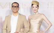 Khánh Vân và chồng được vinh danh King & Queen tại Vietnam Beauty Fashion Fest