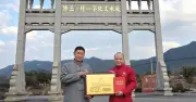 KTS Nguyễn Đức Hiếu: Phong thủy hài hòa với kiến trúc, không mê tín