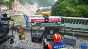 Lở núi ở Trùng Khánh: 8 chết, 34 mất tích, Tập Cận Bình chỉ đạo khẩn