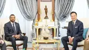 Lừa đảo trực tuyến Đông Nam Á gây thiệt hại 49 tỷ USD năm 2025