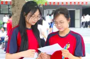 Lịch nộp lệ phí xét tuyển đại học năm 2026 và cách xử lý tình huống thanh toán