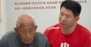Lên tàu hỏa chơi rồi ngủ quên: Cậu bé thất lạc gia đình suốt 35 năm