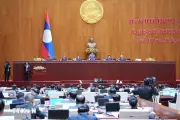 Lào thống nhất nội dung quan trọng trước kỳ họp Quốc hội