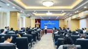 Luật Thương mại điện tử và Nghị định 248 có hiệu lực từ 1/7/2026