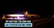 Mỹ tái khẳng định không kích Iran sau tuyên bố cứng rắn của Trump