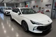 MG thúc đẩy dự án lắp ráp xe tại Việt Nam, dự kiến triển khai từ cuối 2027
