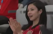 Nữ MC 'nụ cười World Cup 2014' Jang Ye-won làm MC cho chương trình tiền World Cup 2026