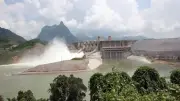 Đóng 1 cửa xả đáy hồ thủy điện Tuyên Quang từ 16h ngày 13/7