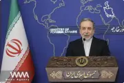 Ngoại trưởng Iran: Vẫn chưa gặp lãnh tụ tối cao Khamenei